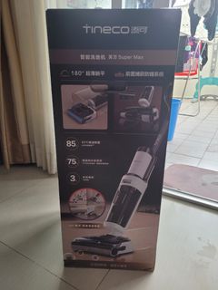 （分類：）位於 。 由 pp1218 提交（商品編號 1447887873，圖片 1）。簡介： 。