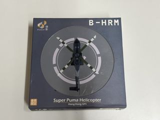 （分類：）位於 。 由 gotstuff.hk 提交（商品編號 1448046653，圖片 1）。簡介： 。