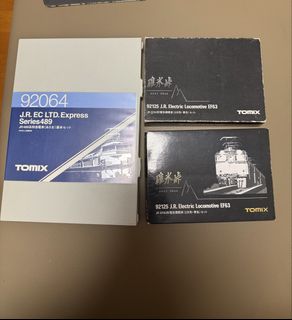 （分類：）位於 。 由 iam.people 提交（商品編號 1448062873，圖片 1）。簡介： 。
