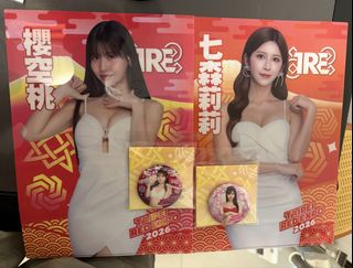 （分類：）位於 。 由 whartonwong 提交（商品編號 1448048288，圖片 1）。簡介： 。