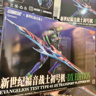 (Category: ) located in . Submitted by jfhobbyist (Listing ID 1448077225, Image 1). Description: .