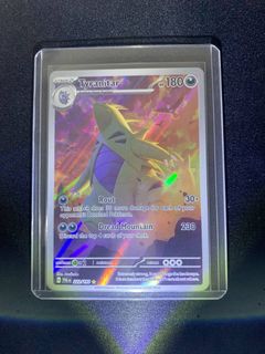 (Category: ) located in . Submitted by yellowspider (Listing ID 1447960832, Image 1). Description: .