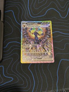 (Category: ) located in . Submitted by keen_pofee (Listing ID 1448016062, Image 1). Description: .