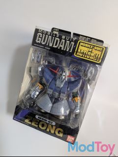 (Category: ) located in . Submitted by modtoy (Listing ID 1447953897, Image 1). Description: .