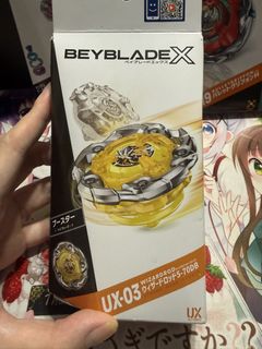 （分類：）位於 。 由 chanchan2456 提交（商品編號 1448026343，圖片 1）。簡介： 。