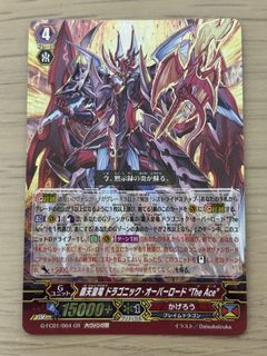 (Category: ) located in . Submitted by super_mairo (Listing ID 1447980478, Image 1). Description: .