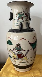 (Category: ) located in . Submitted by classiccollection98 (Listing ID 1447898709, Image 1). Description: .