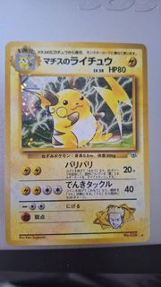 (Category: ) located in . Submitted by wiseriver.254a8a (Listing ID 1447937786, Image 1). Description: .