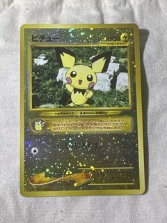 （分類：）位於 。 由 cyrus_0312 提交（商品編號 1448052984，圖片 1）。簡介： 。