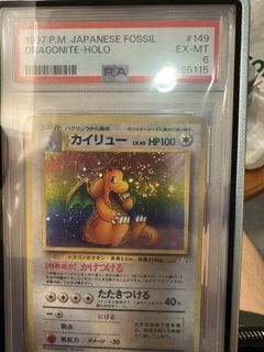 (Category: ) located in . Submitted by weikings (Listing ID 1447890348, Image 1). Description: .