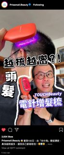 （分類：）位於 。 由 prisemall 提交（商品編號 1434834812，圖片 1）。簡介： 。