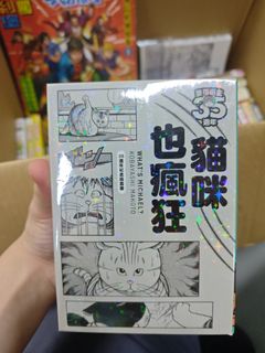 （分類：）位於 。 由 wingcheukh67869 提交（商品編號 1447986804，圖片 1）。簡介： 。