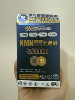 （分類：）位於 。 由 lungs2023 提交（商品編號 1447928674，圖片 1）。簡介： 。