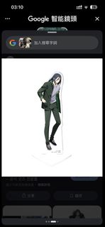 （分類：）位於 。 由 kiawa 提交（商品編號 1448068718，圖片 1）。簡介： 。