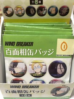 （分類：）位於 。 由 moonight.17 提交（商品編號 1448029269，圖片 1）。簡介： 。