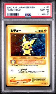 (Category: ) located in . Submitted by cardboardfund (Listing ID 1447916272, Image 1). Description: .