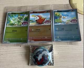 (Category: ) located in . Submitted by smallpokehut (Listing ID 1447921837, Image 1). Description: .