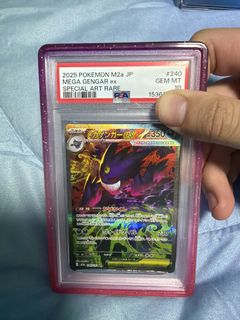 (Category: ) located in . Submitted by yipguanfeng222 (Listing ID 1448022744, Image 1). Description: .