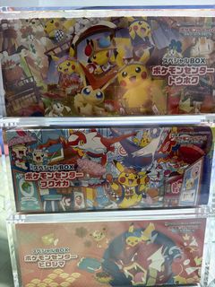 (Category: ) located in . Submitted by yipguanfeng222 (Listing ID 1448032024, Image 1). Description: .