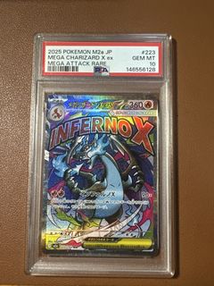 (Category: ) located in . Submitted by brientsales (Listing ID 1448068200, Image 1). Description: .