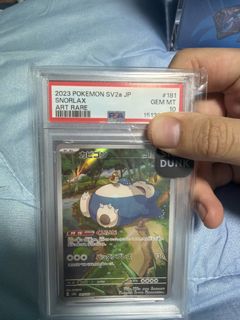 (Category: ) located in . Submitted by yipguanfeng222 (Listing ID 1448025765, Image 1). Description: .