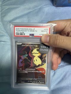 (Category: ) located in . Submitted by yipguanfeng222 (Listing ID 1448025977, Image 1). Description: .