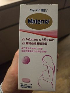 （分類：）位於 。 由 heyheyyyyyyy 提交（商品編號 1447918578，圖片 1）。簡介： 。