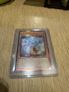 (Category: ) located in . Submitted by jonnysi (Listing ID 1447972239, Image 1). Description: .