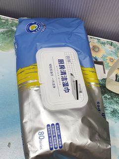 由 a52168 (刊登 ID 1448166019，圖片 1) 提交，位於 的 (類別：)，說明：。