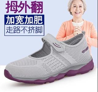 （分類：）位於 。 由 pekklebilly 提交（商品編號 1448182052，圖片 1）。簡介： 。