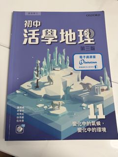 （分類：）位於 。 由 yuanyuan02 提交（商品編號 1448128923，圖片 1）。簡介： 。