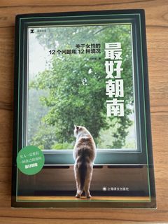 （分類：）位於 。 由 xiaoxijsl96364 提交（商品編號 1448078224，圖片 1）。簡介： 。