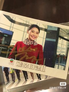 （分類：）位於 。 由 timonng1211 提交（商品編號 1448186947，圖片 1）。簡介： 。