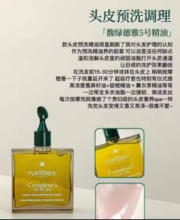 （分類：）位於 。 由 dondon_beautyhk 提交（商品編號 1448119235，圖片 1）。簡介： 。