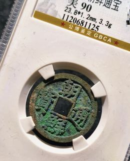 （分類：）位於 。 由 Pok738 提交（商品編號 1448118980，圖片 1）。簡介： 。