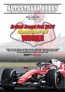 （分類：）位於 。 由 Autostrada_Hobby 提交（商品編號 1448118652，圖片 1）。簡介： 。