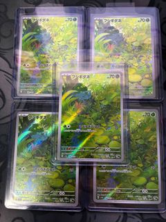 (Category: ) located in . Submitted by pokebrostcgsg (Listing ID 1448249780, Image 1). Description: .