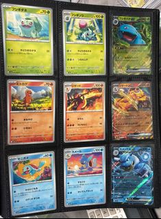 (Category: ) located in . Submitted by pokebrostcgsg (Listing ID 1448189222, Image 1). Description: .