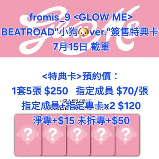 （分類：）位於 。 由 deep_love_flover 提交（商品編號 1448166932，圖片 1）。簡介： 。