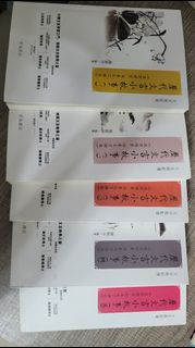 （分類：）位於 。 由 joyce050313 提交（商品編號 1448251279，圖片 1）。簡介： 。