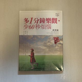 （分類：）位於 。 由 __aptx4869__ 提交（商品編號 1448115005，圖片 1）。簡介： 。