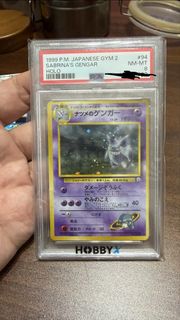 （分類：）位於 。 由 yip5566 提交（商品編號 1448187489，圖片 1）。簡介： 。