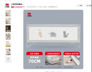 （分類：）位於 。 由 tajaiii 提交（商品編號 1448098378，圖片 1）。簡介： 。