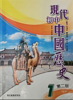 （分類：）位於 。 由 stelladeb 提交（商品編號 1448239234，圖片 1）。簡介： 。