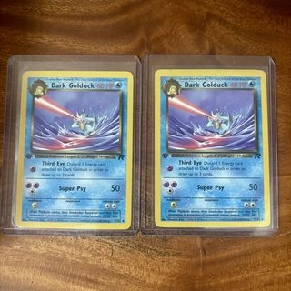 (Category: ) located in . Submitted by kingkabuto (Listing ID 1448210969, Image 1). Description: .