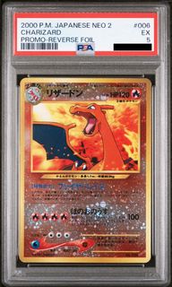 （分類：）位於 。 由 blackbrook 提交（商品編號 1448096596，圖片 1）。簡介： 。