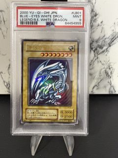 1999 Rare Vintage Yu-gi-oh Yugioh 1st edition Bandai Blue eyes