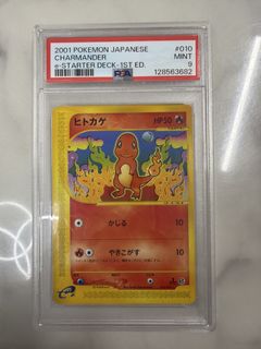 （分類：）位於 。 由 ansontoto 提交（商品編號 1448210862，圖片 1）。簡介： 。