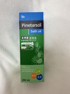 （分類：）位於 。 由 dollybeeee 提交（商品編號 1448261285，圖片 1）。簡介： 。