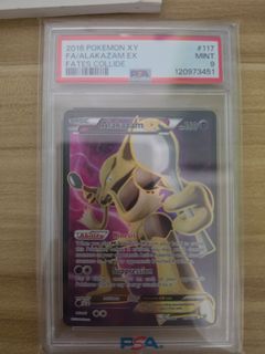(Category: ) located in . Submitted by ninjayuen4 (Listing ID 1448167324, Image 1). Description: .
